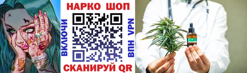Все наркотики Мегион АМФЕТАМИН  Конопля  Мефедрон  Гашиш  КОКАИН 