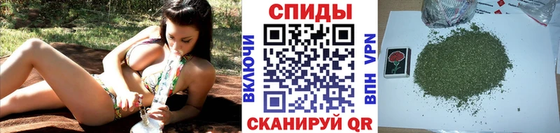 хочу   Мегион  БУТИРАТ вода 