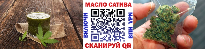 Canna-Cookies конопля  закладки  Мегион 