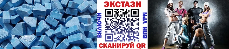 Ecstasy Punisher  Мегион 
