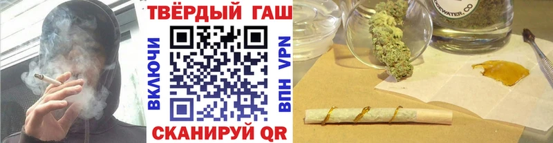 Гашиш гашик  Мегион 
