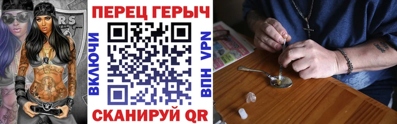 OMG маркетплейс  Мегион  ГЕРОИН Афган  сайты даркнета как зайти  даркнет сайт 