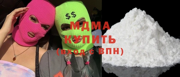 дурь Нягань