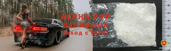 экстази Остров