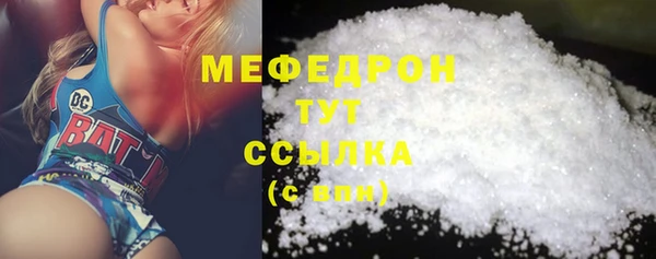 дурь Нягань