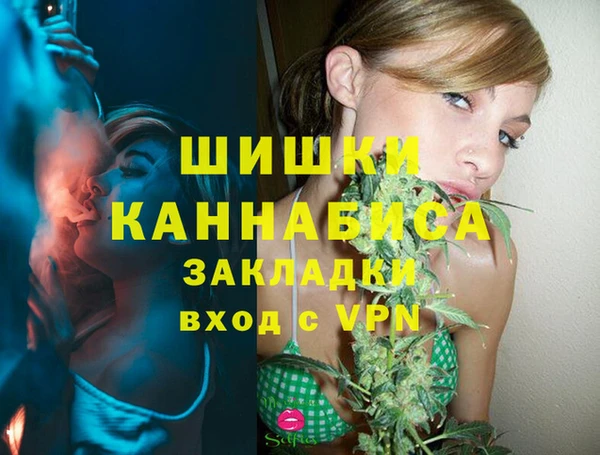 экстази Остров