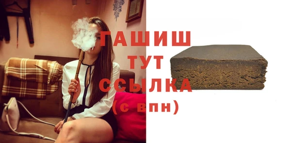 дурь Нягань
