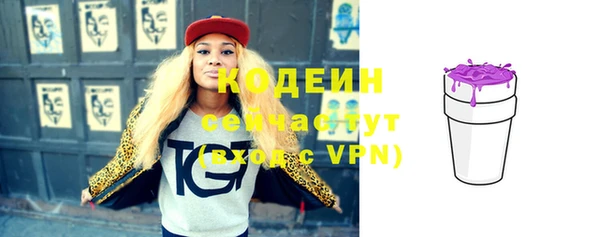 экстази Остров