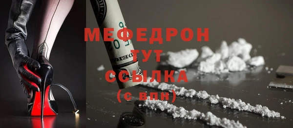 экстази Остров