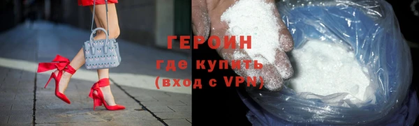 дурь Нягань