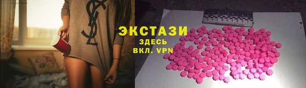 дурь Нягань