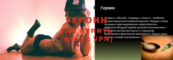 дурь Нягань