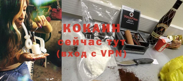 экстази Остров