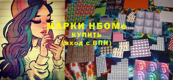 экстази Остров