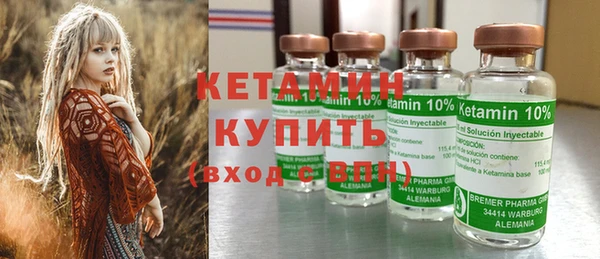 экстази Остров