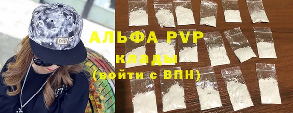 дурь Нягань