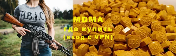 экстази Остров
