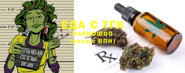 ALPHA-PVP Няндома