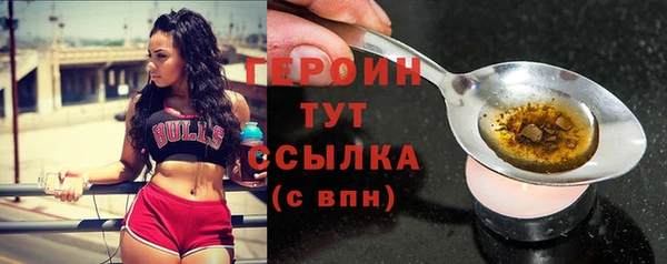 ALPHA-PVP Няндома