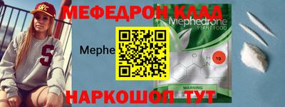 Альфа ПВП Камышлов