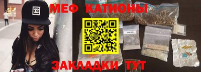 а пвп мука Кандалакша