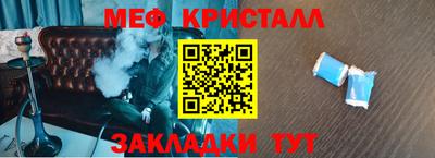 герыч Берёзовский