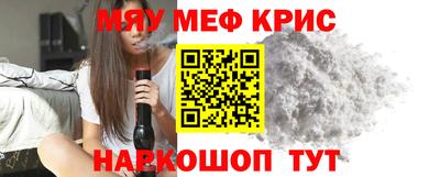 Альфа ПВП Камышлов