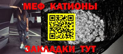 а пвп мука Кандалакша