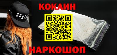 Альфа ПВП Камышлов