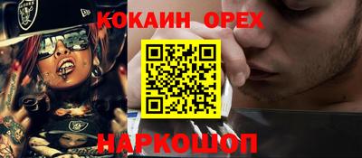 герыч Берёзовский