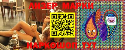 герыч Берёзовский