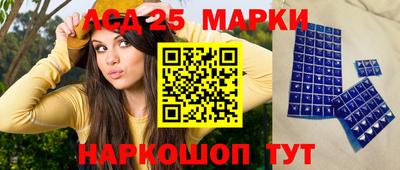 Альфа ПВП Камышлов