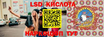 герыч Берёзовский