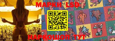 а пвп мука Кандалакша