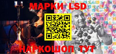а пвп мука Кандалакша