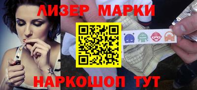 а пвп мука Кандалакша
