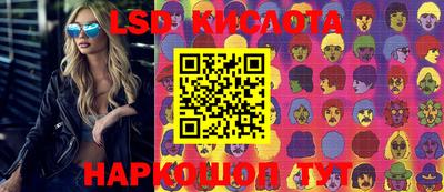 герыч Берёзовский