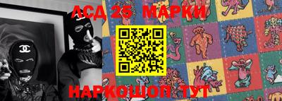 герыч Берёзовский