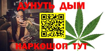 а пвп мука Кандалакша