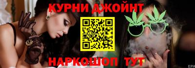 Альфа ПВП Камышлов