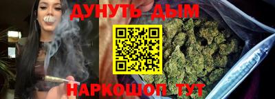 альфа пвп VHQ Канаш