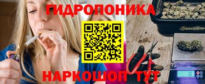 метамфетамин Беслан