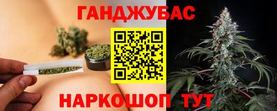 альфа пвп VHQ Канаш