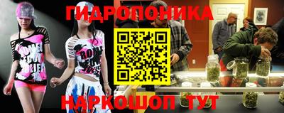 метамфетамин Беслан