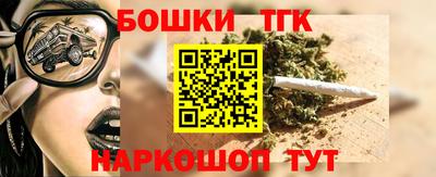 альфа пвп VHQ Канаш