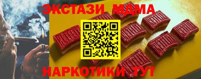 а пвп мука Кандалакша