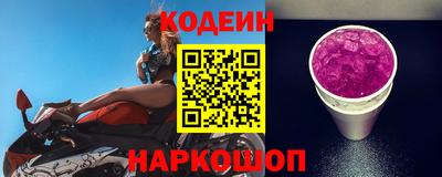 герыч Берёзовский