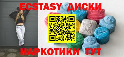 а пвп мука Кандалакша