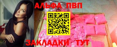 герыч Берёзовский