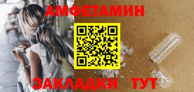 герыч Берёзовский